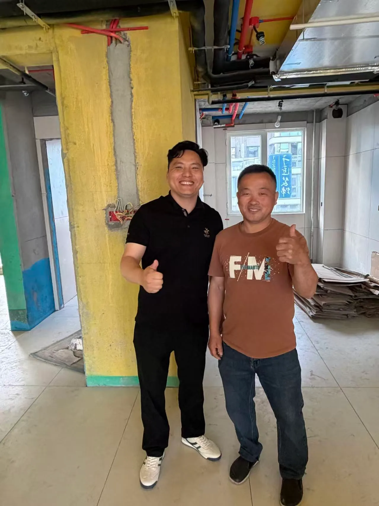 干金安